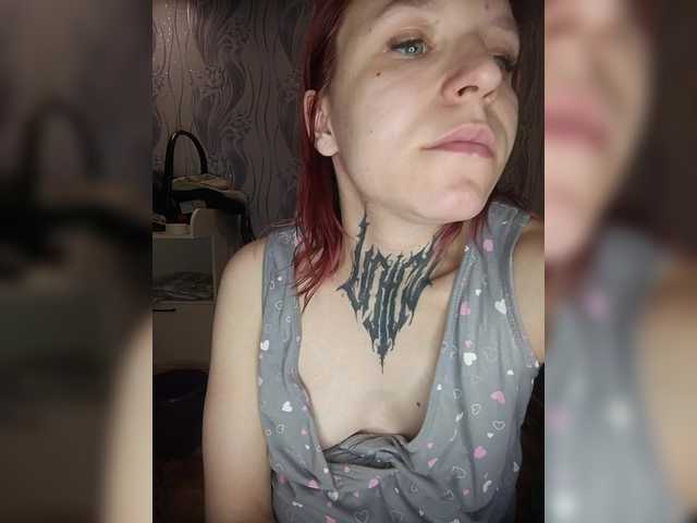 TearPrincess