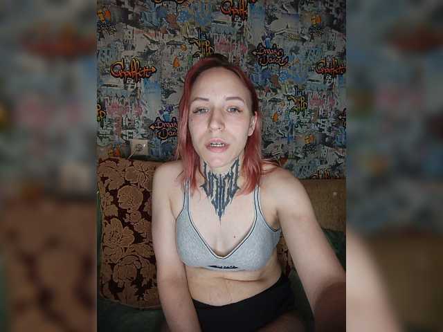 TearPrincess live cam on BongaCams