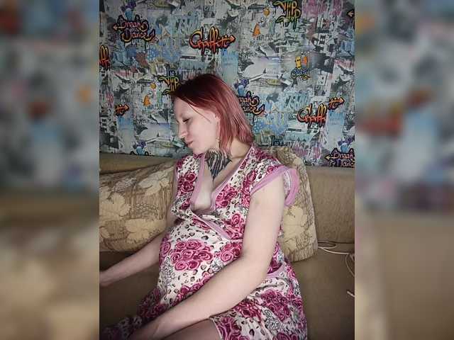  TearPrincess chat room