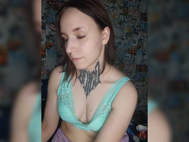 TearPrincess live cam on BongaCams