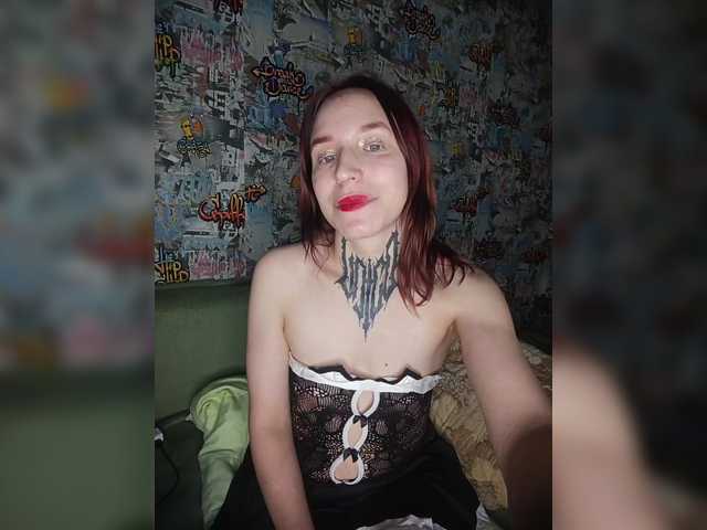 TearPrincess live cam on BongaCams