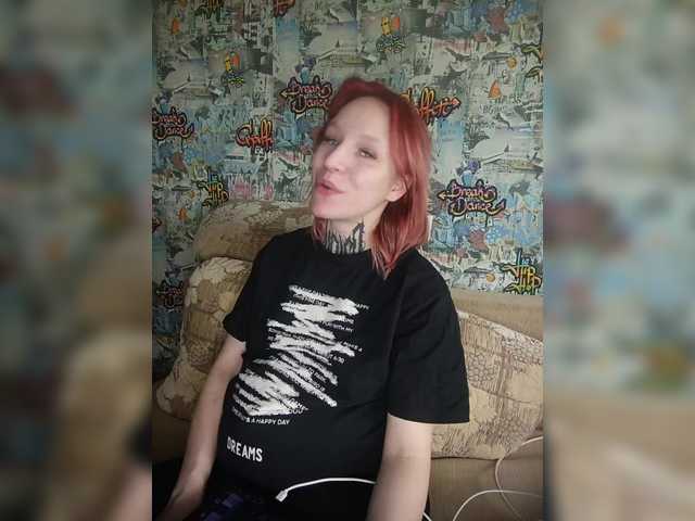 TearPrincess