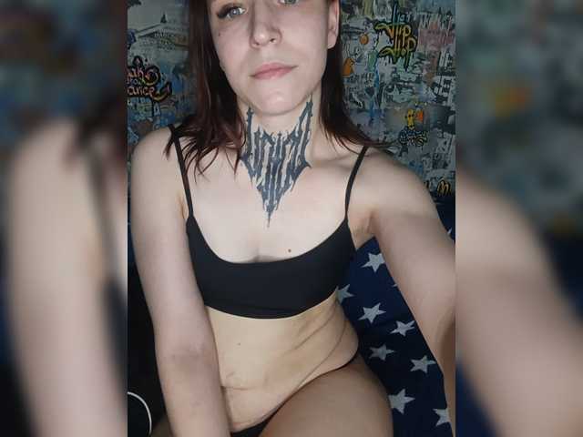 TearPrincess