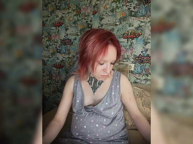 TearPrincess