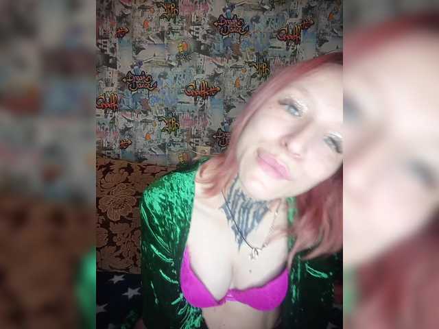 TearPrincess live cam on BongaCams