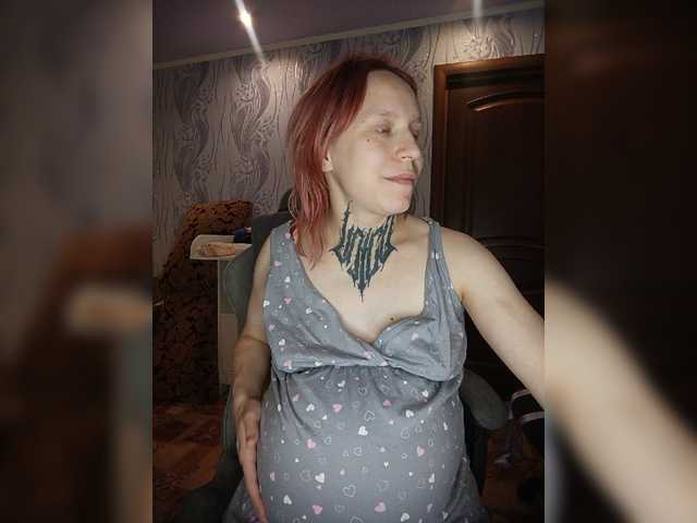 TearPrincess live cam on BongaCams