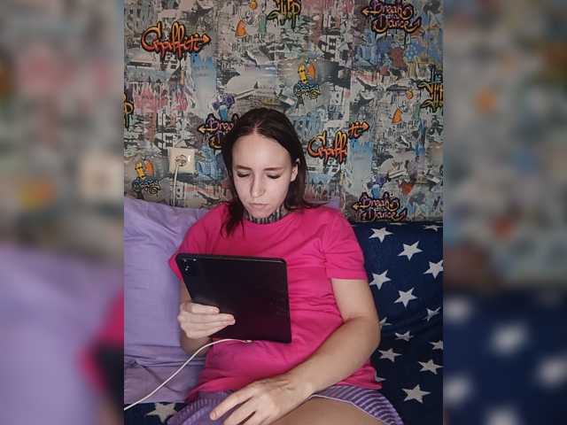 TearPrincess