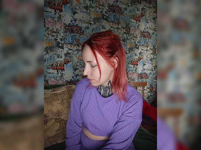TearPrincess live cam on BongaCams