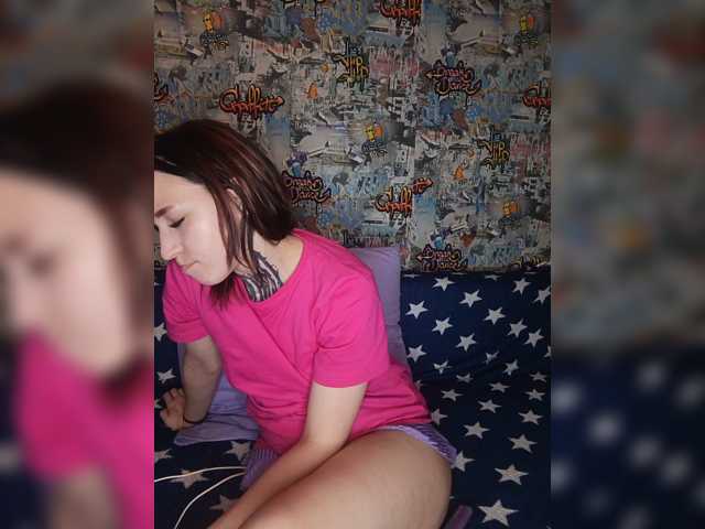 TearPrincess, en vivo ahora en BongaCams