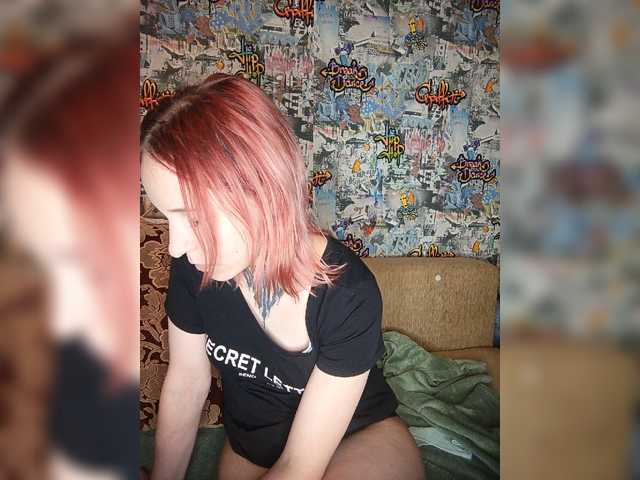 TearPrincess live cam on BongaCams