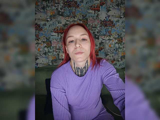 TearPrincess