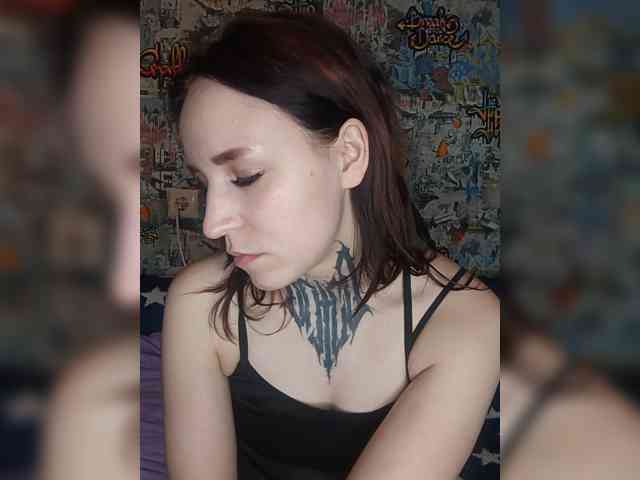 TearPrincess