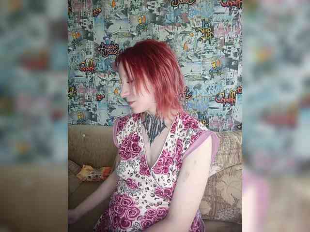 webcam online TearPrincess