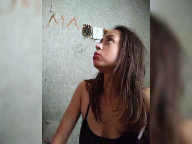 Live трансляция dbMagicdb - slutnetki.online