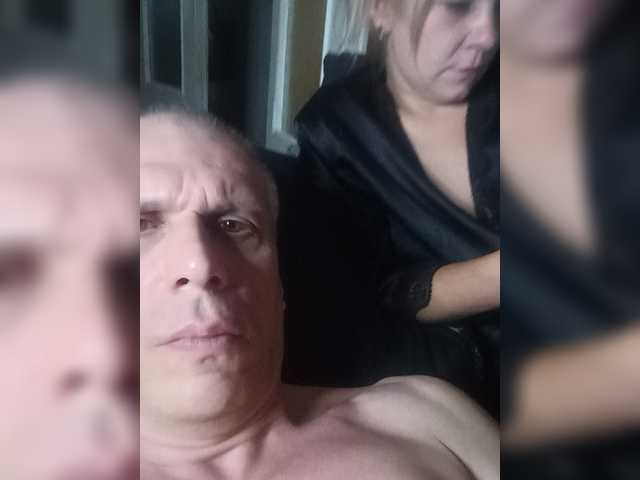 Aleksa26 live cam
