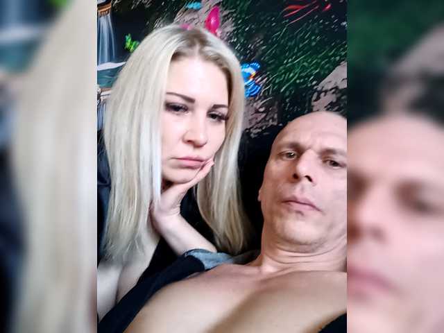 Aleksa26's BongaCams show and profile