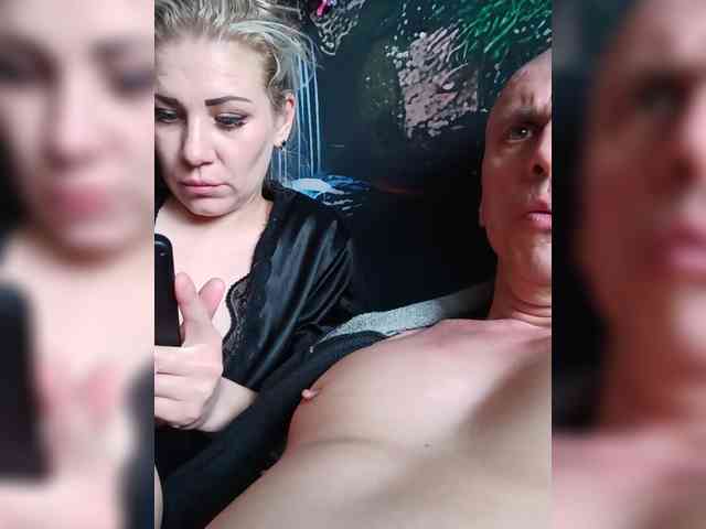 Aleksa26 webcam
