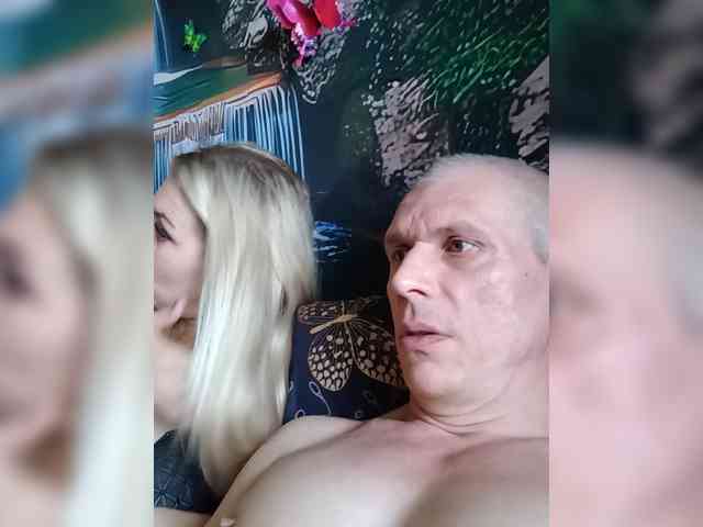 Aleksa26 webcam