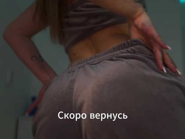 live
