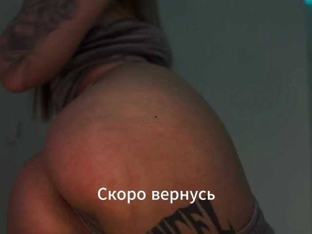 Anlina-W