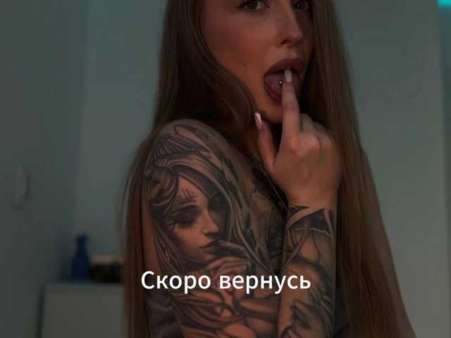 Anlina-W