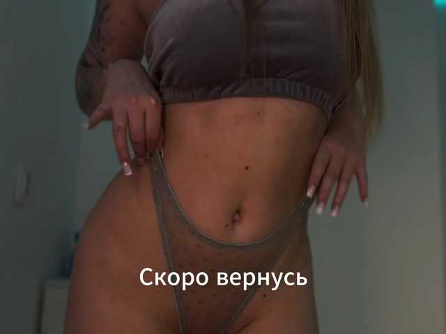 live