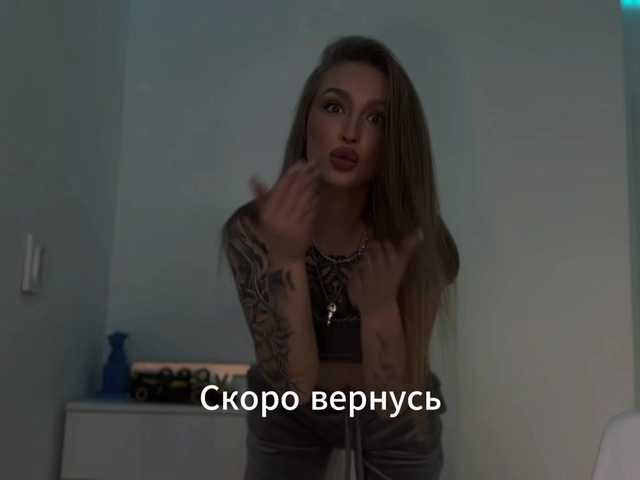 live