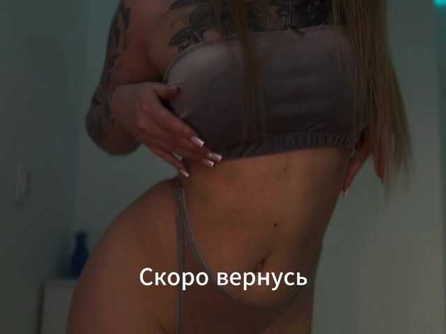 Anlina-W Nude Live Sex Shows