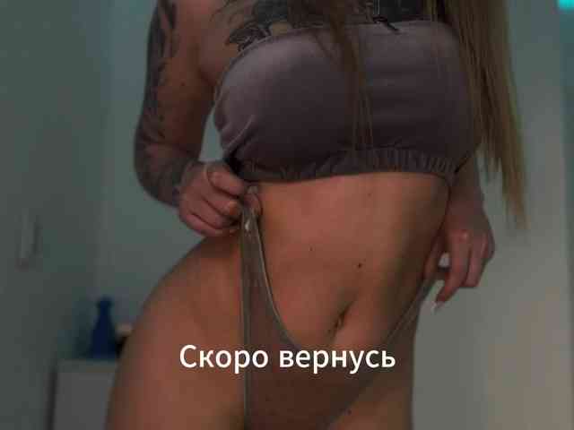-AnlinaW- webcam