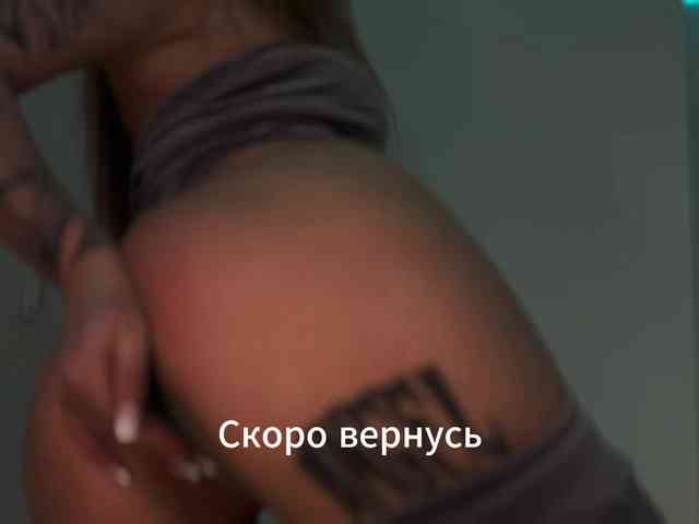 -AnlinaW- webcam