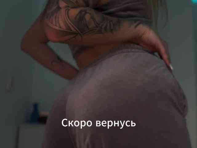 -AnlinaW- webcam