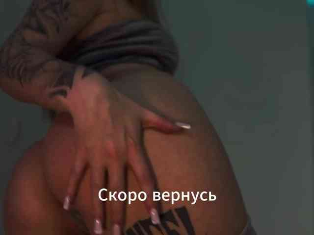 -AnlinaW- webcam
