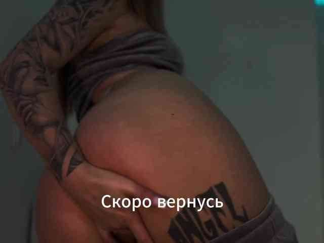 -AnlinaW- webcam