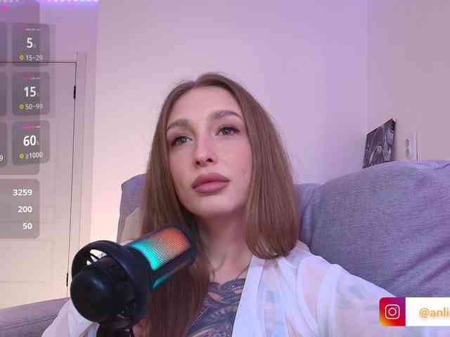 -AnlinaW- webcam