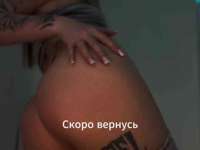 -AnlinaW- webcam