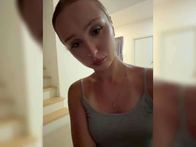 Nelerix live cam