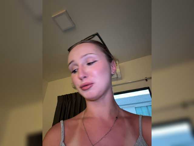Nelerix live cam