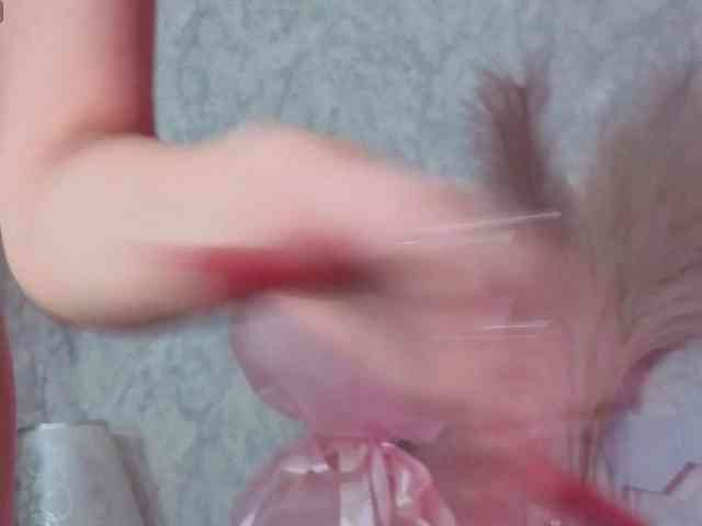 Afffiiina webcam