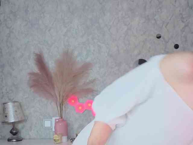 Afffiiina webcam