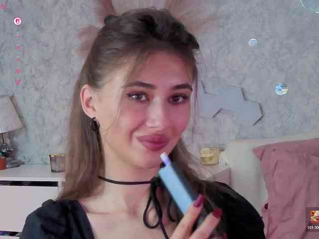 Afffiiina webcam