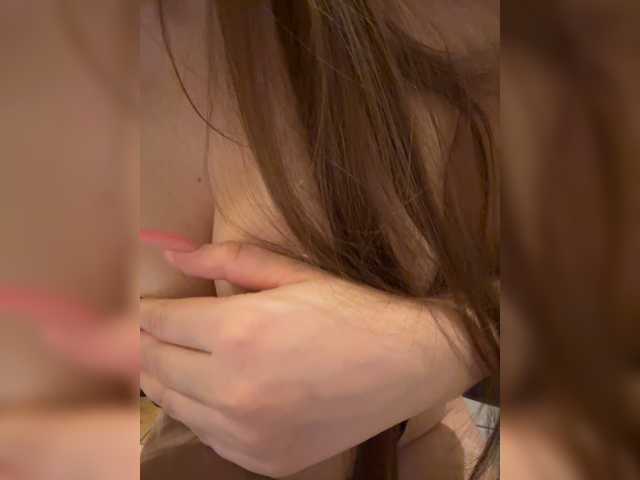 MILKIWAYSEX23
