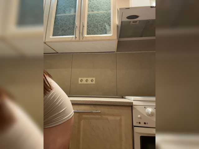 Jacquelin_vee