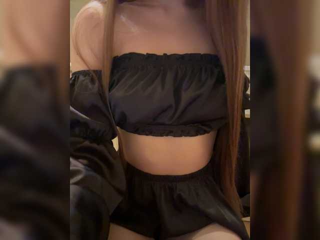 Jacquelin_vee