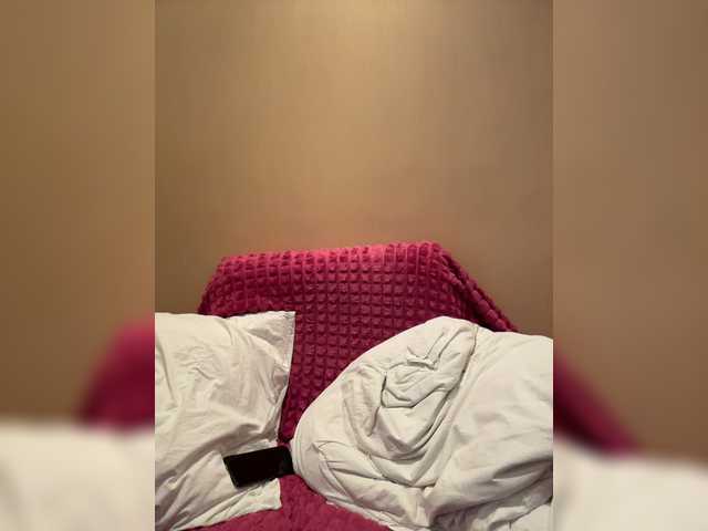 Jacquelin_vee webcam