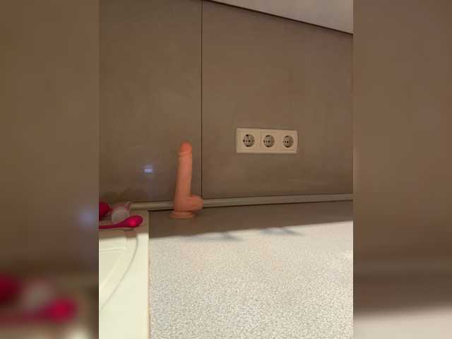 MILKIWAYSEX23