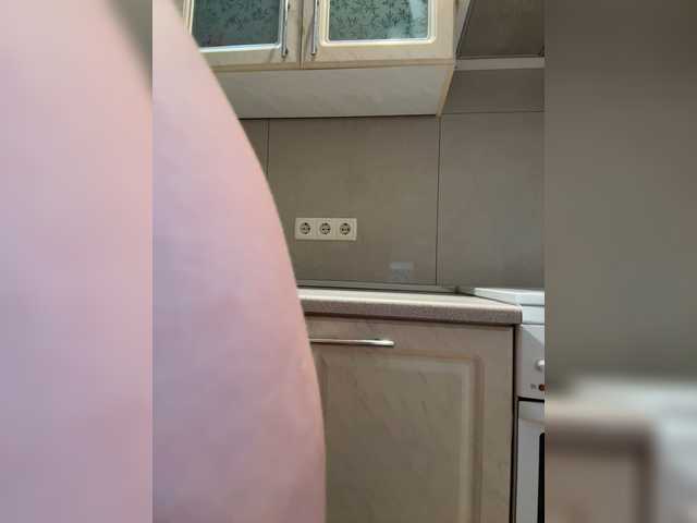 Jacquelin_vee
