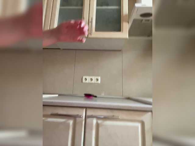 MILKIWAYSEX23's BongaCams show and profile