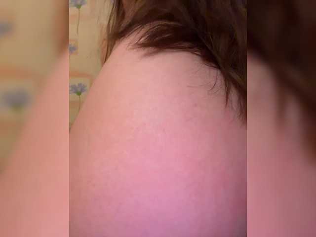 MILKIWAYSEX23 live webcam show