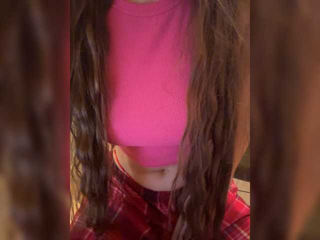 MILKIWAYSEX23 live cam on BongaCams