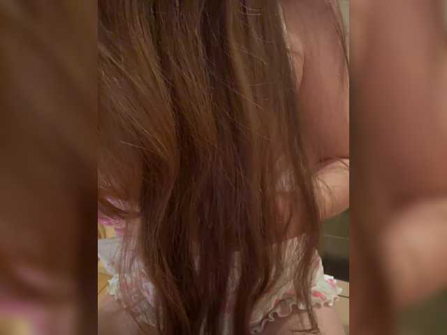 Jacquelin_vee